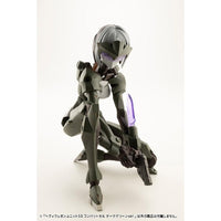 MH53 ヘヴィウェポンユニット53 コンバットセル ダークグリーンVer.