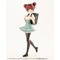 MH53 ヘヴィウェポンユニット53 コンバットセル ダークグリーンVer.