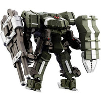 HG068R ディフィニッションアーマー ブレイズボア 【再生産】