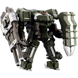 HG068R ディフィニッションアーマー ブレイズボア 【再生産】