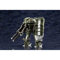 HG068R ディフィニッションアーマー ブレイズボア 【再生産】