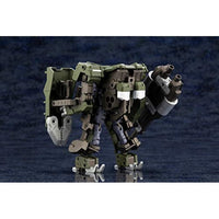 HG068R ディフィニッションアーマー ブレイズボア 【再生産】