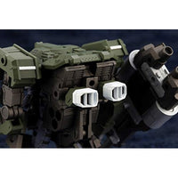 HG068R ディフィニッションアーマー ブレイズボア 【再生産】