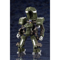 HG068R ディフィニッションアーマー ブレイズボア 【再生産】
