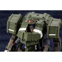 HG068R ディフィニッションアーマー ブレイズボア 【再生産】