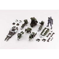 HG068R ディフィニッションアーマー ブレイズボア 【再生産】
