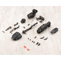 GT021 ギガンティックアームズ ブリッツガンナーブラック Ver.
