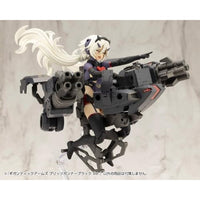 GT021 ギガンティックアームズ ブリッツガンナーブラック Ver.
