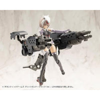 GT021 ギガンティックアームズ ブリッツガンナーブラック Ver.