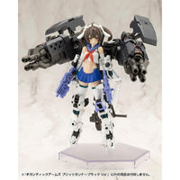 GT021 ギガンティックアームズ ブリッツガンナーブラック Ver.
