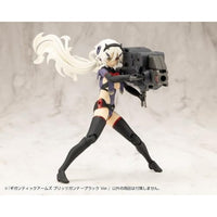 GT021 ギガンティックアームズ ブリッツガンナーブラック Ver.