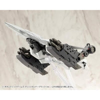 GT021 ギガンティックアームズ ブリッツガンナーブラック Ver.