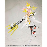 MJ32 メカサプライ32 エクスアーマーE ドレス Ver.【ホワイト】