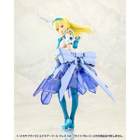 MJ33 メカサプライ33 エクスアーマーE ドレス Ver.【ライトブルー】