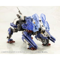 MJ33 メカサプライ33 エクスアーマーE ドレス Ver.【ライトブルー】