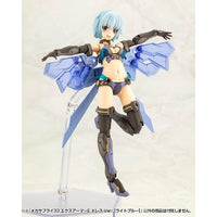 MJ33 メカサプライ33 エクスアーマーE ドレス Ver.【ライトブルー】