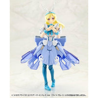 MJ33 メカサプライ33 エクスアーマーE ドレス Ver.【ライトブルー】
