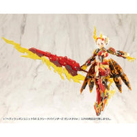 MH54J ヘヴィウェポンユニット54 エクシードバインダー2 ガンメタVer.