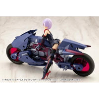 GT022 ギガンティックアームズ ラピッドレイダー〈シャドウダンサーVer.〉