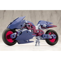 GT022 ギガンティックアームズ ラピッドレイダー〈シャドウダンサーVer.〉