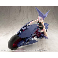 GT022 ギガンティックアームズ ラピッドレイダー〈シャドウダンサーVer.〉