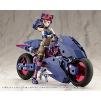 GT022 ギガンティックアームズ ラピッドレイダー〈シャドウダンサーVer.〉