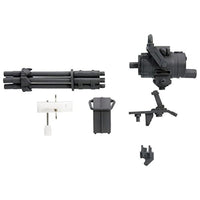MW20Y ウェポンユニット20 ガトリングガン 【再生産】