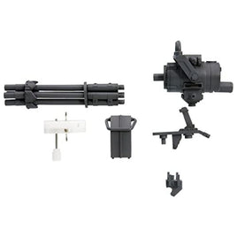 MW20Y ウェポンユニット20 ガトリングガン 【再生産】