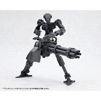 MW20Y ウェポンユニット20 ガトリングガン 【再生産】