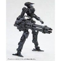 MW20Y ウェポンユニット20 ガトリングガン 【再生産】