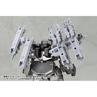 MJ02Y メカサプライ02 フレキシブルアームB 【再生産】