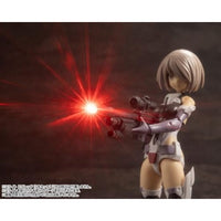 MG05 ミライト 316レッド[3本セット]