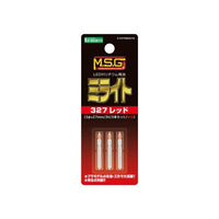 MG06 ミライト 327レッド[3本セット]