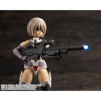 MG07 ミライト 316ブルー[3本セット]