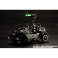 MG09 ミライト 316グリーン[3本セット]