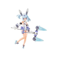 KP789 PUNI☆MOFU 雪トゥ