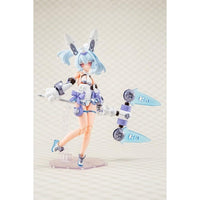KP789 PUNI☆MOFU 雪トゥ