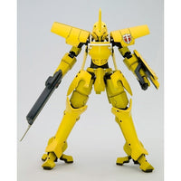 FAA18X エルテーミス リニューアルVer. 【再生産】