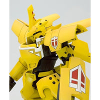FAA18X エルテーミス リニューアルVer. 【再生産】