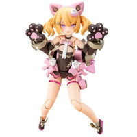 KP801 PUNI☆MOFU 黒マオ