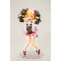 KP801 PUNI☆MOFU 黒マオ