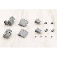 MW58J ウェポンユニット58 リンクミサイル