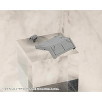 MW58J ウェポンユニット58 リンクミサイル