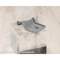 MW58J ウェポンユニット58 リンクミサイル