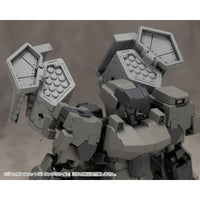 MW58J ウェポンユニット58 リンクミサイル