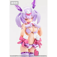 KP803 メガミデバイス M.S.G PUNI☆MOFU シャオ アイデカールセット