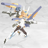 FG178 グランデスケール バーゼラルド