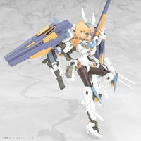 FG178 グランデスケール バーゼラルド