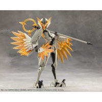 CX026 メタモルフォーゼユニット エクスアーマーホワイトイーグル