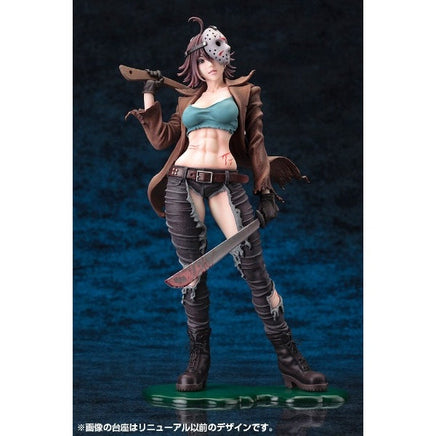 SV384 HORROR美少女 ジェイソン・ボーヒーズ セカンドエディション